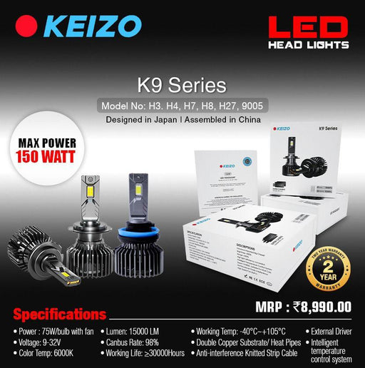 KEIZO LED Headlight 2 Year Warranty LO 900LM 6000K|150 W - VBCK VEHICLE SOLUTIONS